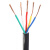 国标yjv铜芯电缆线2 3 4 5芯1.5 2.5 4 6平方电缆护套线 电线 2芯2.5平方