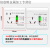 卓控空调漏电保护插座16A电器漏电保护开关 2P 16A