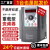 三相变频器380V0.75-1.5-2.2-3-4-5.5-7.5KW220v电机调速控制器 1.5KW（重载380V）