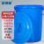 金臻赫 大垃圾桶 圆形储水大容量加厚收纳铁柄塑料揭盖垃圾桶 蓝色带盖100L