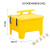 咖米龙工业防水插座箱手提式便捷电源箱移动检修箱工地配电箱舞台照明箱 荧光黄