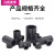 PVC变径三通UPVC给水管异径大小接头25转20 32 40 50变63转接75mm 90mm*63mm