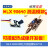 MLX90640  3*4模块 热成像Qt 阵列传感器 IIC接口 开发套件 探头模块B型IIC接口