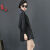 泰载欧洲站春秋新款韩版长袖衬衫女前短后长时尚宽松显瘦打底上衣 黑色 M 95-115斤