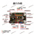 ESP32 兼容Uno接口 ESP-DO 等级56级 主控板 ESP-DO 黑色沉金(Type-C接口) 有数据线 8M