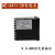 NE-6411V-2D(N)上海亚泰仪表温控器NE-6000现货NE-6411-2D NE-6431V-2D(N) K 400度