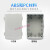 塑料配电箱透明电控箱工程明装ABS基业箱监控室外搭扣防水箱 500*400*200灰盖