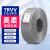 亚美润 高柔性拖链电缆 TRVV2*0.5 铜芯耐弯折耐油抗拉 灰色 100m