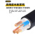 珠江电缆 广东珠江电缆国标铜芯护套阻燃电力电缆5芯 ZC-YJV  5*4平方  1米