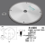 圆盘锯片手提切割机木工4寸无尘据片剧片切割锯片高速钢细齿七寸 10寸120齿(直径250)铝用