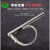 适用于侧边金属编织导线保护单端电热管铠装发热棒防爆加热管 钻孔出线 银色