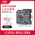 适用于交流接触器CJX2S-0910/1210/1801/2511/40/65/220V三相380V CJX2S-8011 AC36V