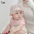 贝娜茜婴儿帽子夏季防晒帽宝宝女遮阳帽婴幼儿6-12个月盆帽女可爱太阳帽 小兔兔-粉色 3个月-18个月（40-48CM）