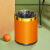 急先锋 垃圾桶创意厕所卫生间大号垃圾桶 10L金圈-活力橙