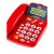 TCL17B家用办公室电话机 老年人声音大固话座机电话里台式座机 中诺G026黑色 大屏幕，来电报号 免提通话