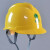 曌月电工国家电网安全帽 电力 施工 工地国家电网 南方电网安全帽 V型透气孔(无标蓝色)