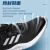 阿迪达斯（adidas）男鞋运动鞋 24春季新款跑步鞋低帮缓震轻便休闲小椰子慢跑鞋子男 ID0350/经典黑白/时尚小椰子 43 内长265mm