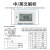 THC15A小型微一时控开关电箱导轨式THC15A电子时间控制器定时器定 THC15A AC110V(中文版)