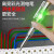 德力西电气（DELIXI ELECTRIC）测电笔电工高亮彩光电笔测通断零火线智能感应验电笔 LED高亮彩光测电笔