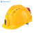 山都澳安全帽 4G智能型 远程监控电力工程 工人员定位D965旗舰版黄色 