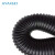 华叙（HYAXEIU）AD110 大口径PP阻燃加厚软管波浪管 电缆保护套管电缆防护管（20米一卷）