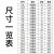 章丘铁锅平替款大铁锅老式柴火灶锅章丘传统农村大铁锅商用特大号加厚老 100厘米 100cm