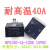 现货 HF2160-1A-12DE 12VDC 30A 40A 4脚 宏发空调继电器全新原装 耐高温40A 12V