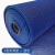 防滑垫浴室厕所卫生间厨房防滑地垫大面积/镂空网格垫PVC塑料地毯 蓝色 1.2米宽每米单价 4.5mm中厚