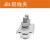 亮才 DLFJ0035 异型并线夹铜铝线绝缘跨径连接器分线夹 全铝JBL接线范围70-300平方 不带罩