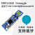 Nordic nRF52840-Dongle USB Dongle for Eval 蓝抓包