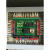 柴油发电机组四保护控制柜全自动控制系统自启动箱ATS双电源控制 控制箱+电调款