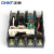 正泰（CHNT）漏电断路器 单相漏电断路器 塑壳漏电保护断路器 NM1LE-630H-4300B-500A