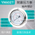 压力表轴向带边耐震YN60ZT 耐震压力表充油 标准螺纹M14*1.5 不锈钢款0-60mpa