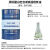 高温链条油500度300流定型机生产线涂塑烘烤漆专用合成耐高温机油 高温链条油500度 200升