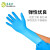 一次性乳胶橡胶手套100只 耐用型家庭清洁实验室工业多用途 蓝色丁腈整箱1000只 小号S