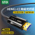 绿联（UGREEN）HDMI光纤线高清线2.0投影器笔记本台式显示器屏4K连接线 HD137 30米/根（70567）