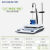 力辰科技数显恒温磁力搅拌器LC-MSA-D实验室加热小型液体搅拌机LC-MSA-HD数显可调速加热款