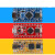 主板6路舵机控制器机器人机械手臂开源51/STM32/-三合一 ZL-KPZ32(送2根传感器线)