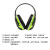 3M 隔音耳罩 防噪音睡眠工业降噪33dB 黑绿色X4A耳罩 1副