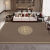 睿爸新中式客厅地毯北欧毯家用大地毯现代简约卧室房间满铺边毯 新春八号 80*160cm