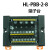 电源端子台分线盒一进多出多进多出正负公共端电源分割接线端子排 3进6出 HL-PBB-3-6黑或绿色 颜色自行