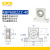 EKS立式T型带座轴承座BGHKA BGJ23 BTC固定座 支撑座 铝合金60系 KBP6002ZZ-40【孔径15mm】铝件 其他