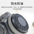 日本重松防尘口罩滤芯 u2k工业防粉尘呼吸面罩电焊打磨煤矿专用滤芯 DR28SU2K滤芯一对
