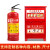 灭火器放置点标牌 消防栓消火栓使用方法说明工地安全制度标签贴 XF-05消火栓的使用方法(5张装 15x30cm