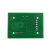 工业级ISO15693读写模块DesFire卡NFC读写模块 B卡二代证读卡模块 RS232带蜂鸣器