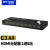 迈拓维炬（MT-viki）HDMI分配器 一分八 显示器分屏器 高清视频 一进八出 MT-SP108M