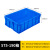 塑料长方形加厚可选带盖胶框储物收纳箱大号养鱼养龟胶箱工业收纳 400-130箱 黄色带盖