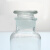 玻璃试剂瓶广口瓶药棉密封储存罐化学实验透明棕色磨砂小口细口瓶 棕色大口 60ml