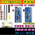 STC15W4K56S4 STC15 STC单片机小板 51开发板ESP物联网比赛 19年版本