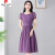 皮尔卡丹雪纺连衣裙女2024年夏季新款洋气质收腰高端中长款矮个子裙子 紫色 2XL 建议125-135斤